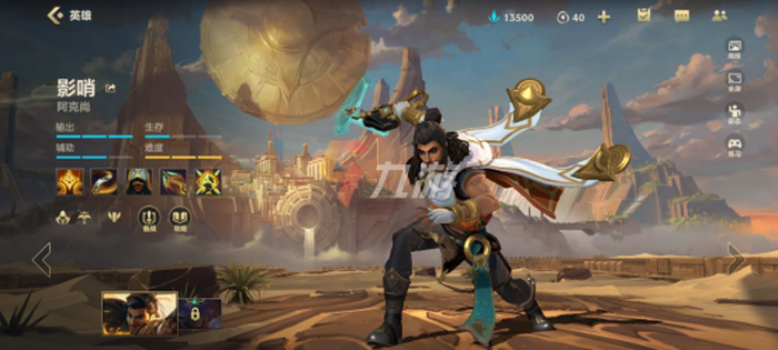 附件1636444140.png