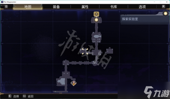 《搜魔人英雄联盟传奇》银翼龙位置大全 银翼龙禽怎么获得？