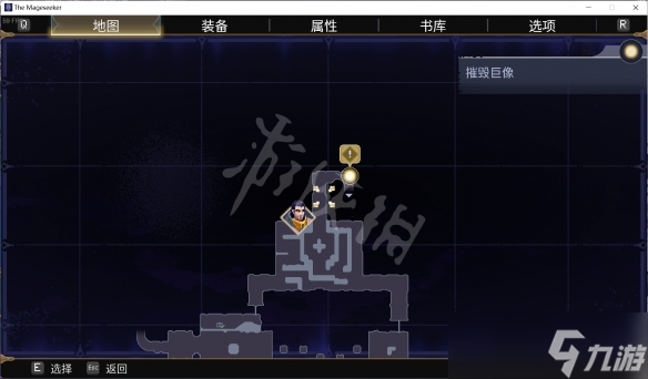《搜魔人英雄联盟传奇》银翼龙位置大全 银翼龙禽怎么获得？