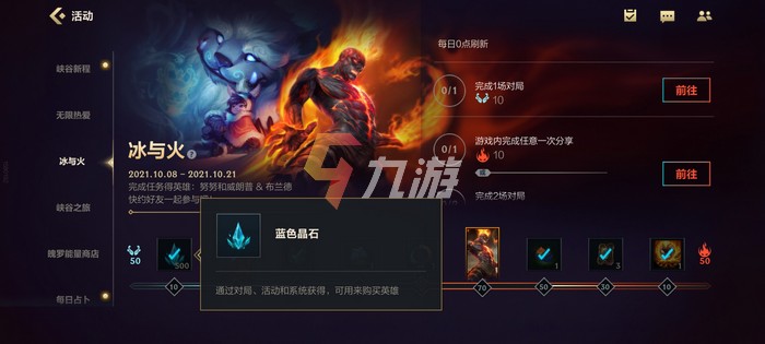 附件1634114274.jpg
