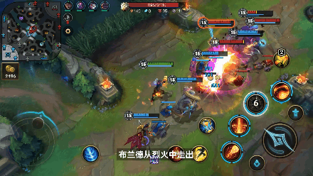 《英雄联盟手游》火男怎么玩 布兰德出装打法攻略