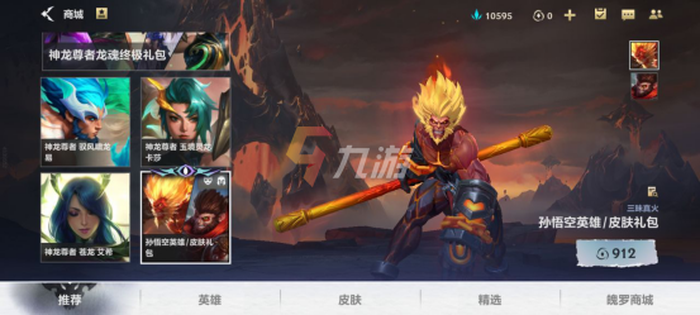 附件1636083894.png