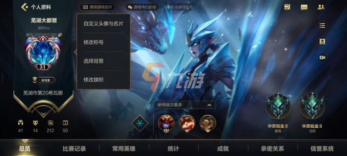 附件1636336783.png
