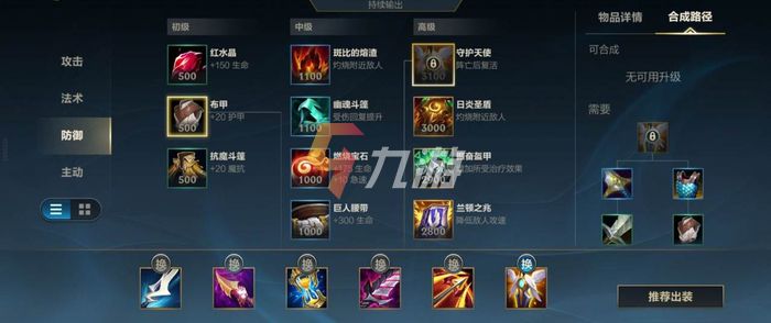 附件1638256787.jpg