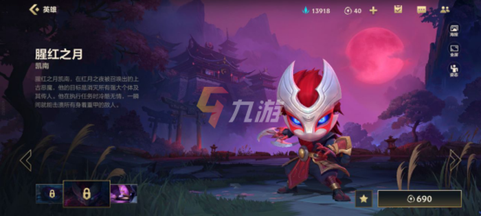 附件1636516595.png