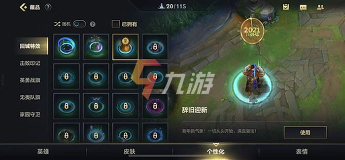 附件1641276134.jpg