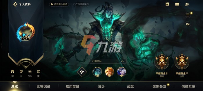 附件1634530081.jpg