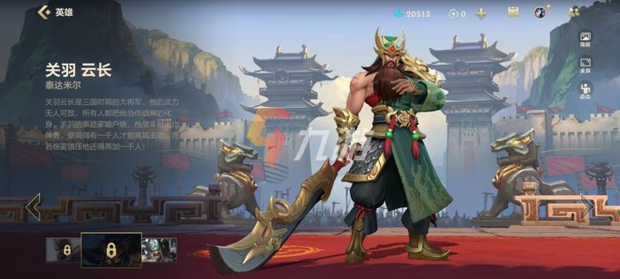 附件1638238925.jpg