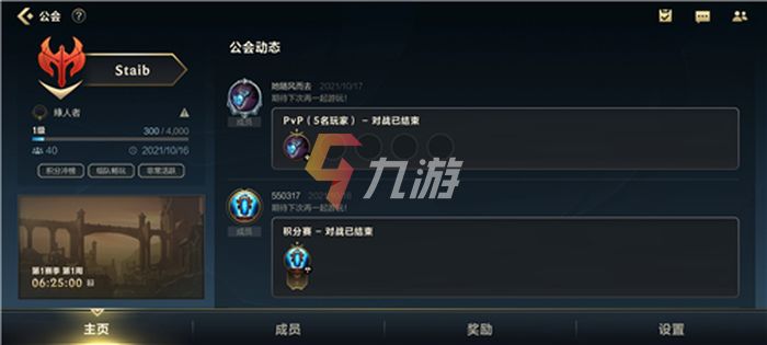 附件1635393251.jpg
