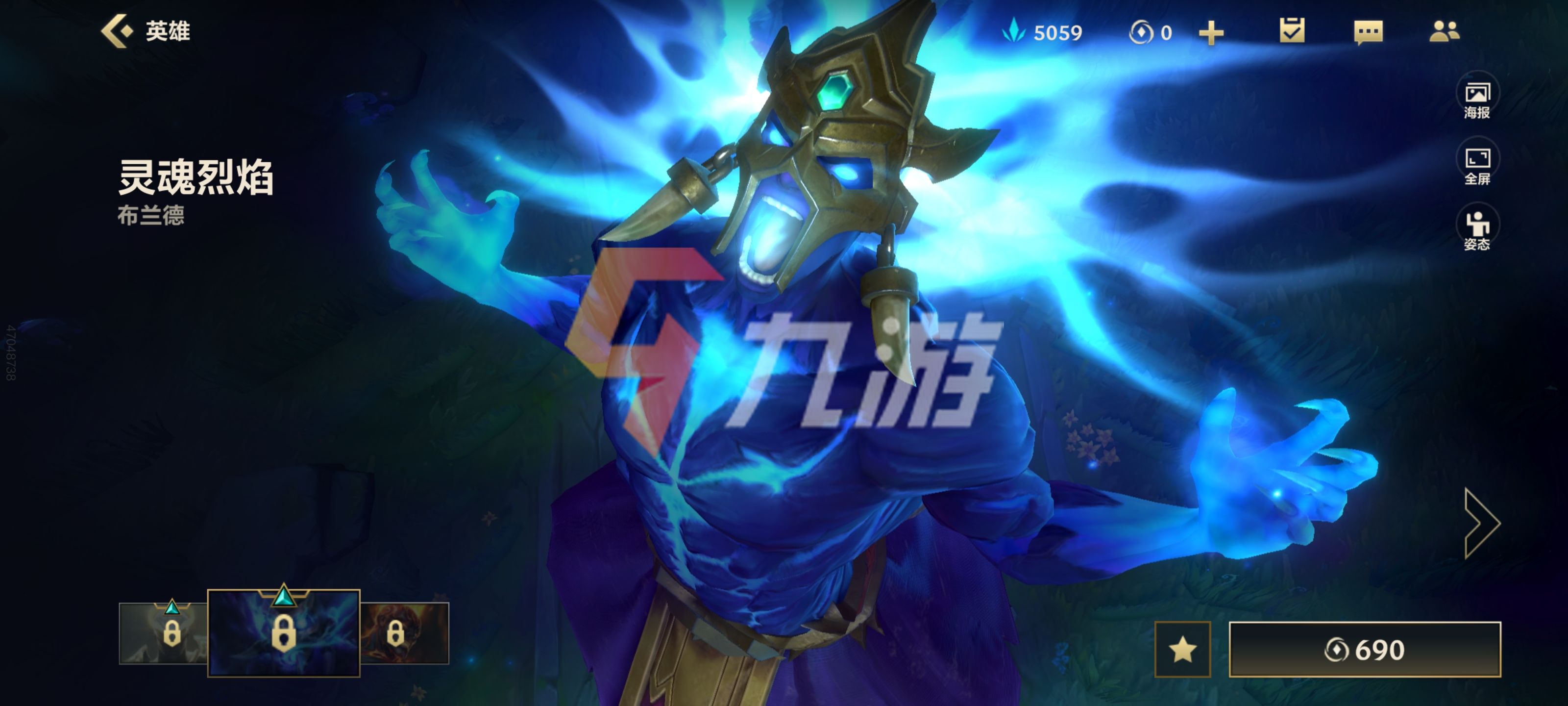 附件1634262552.jpg