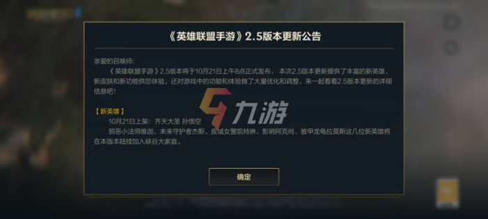 附件1634870320.png