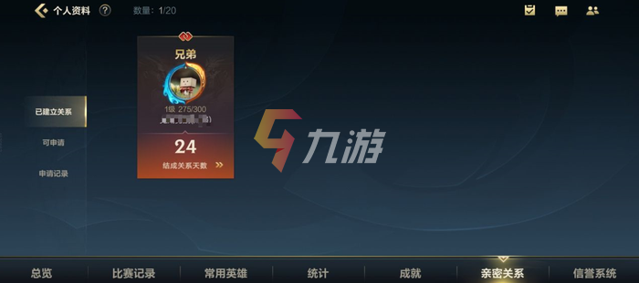 附件1634528190.png
