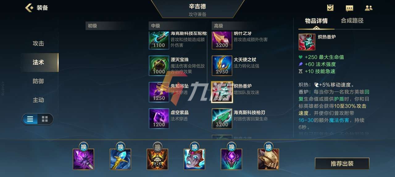 附件1640854091.jpg