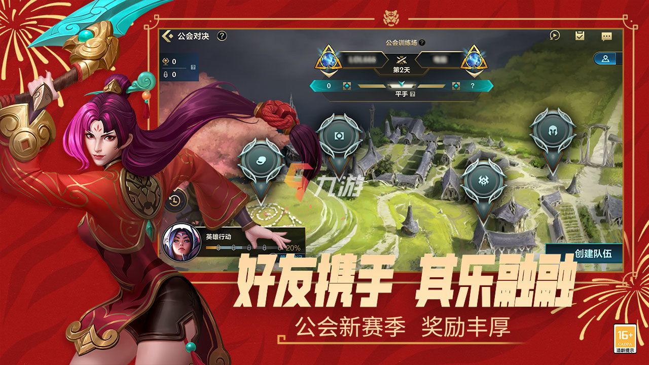 附件1644287912.jpg