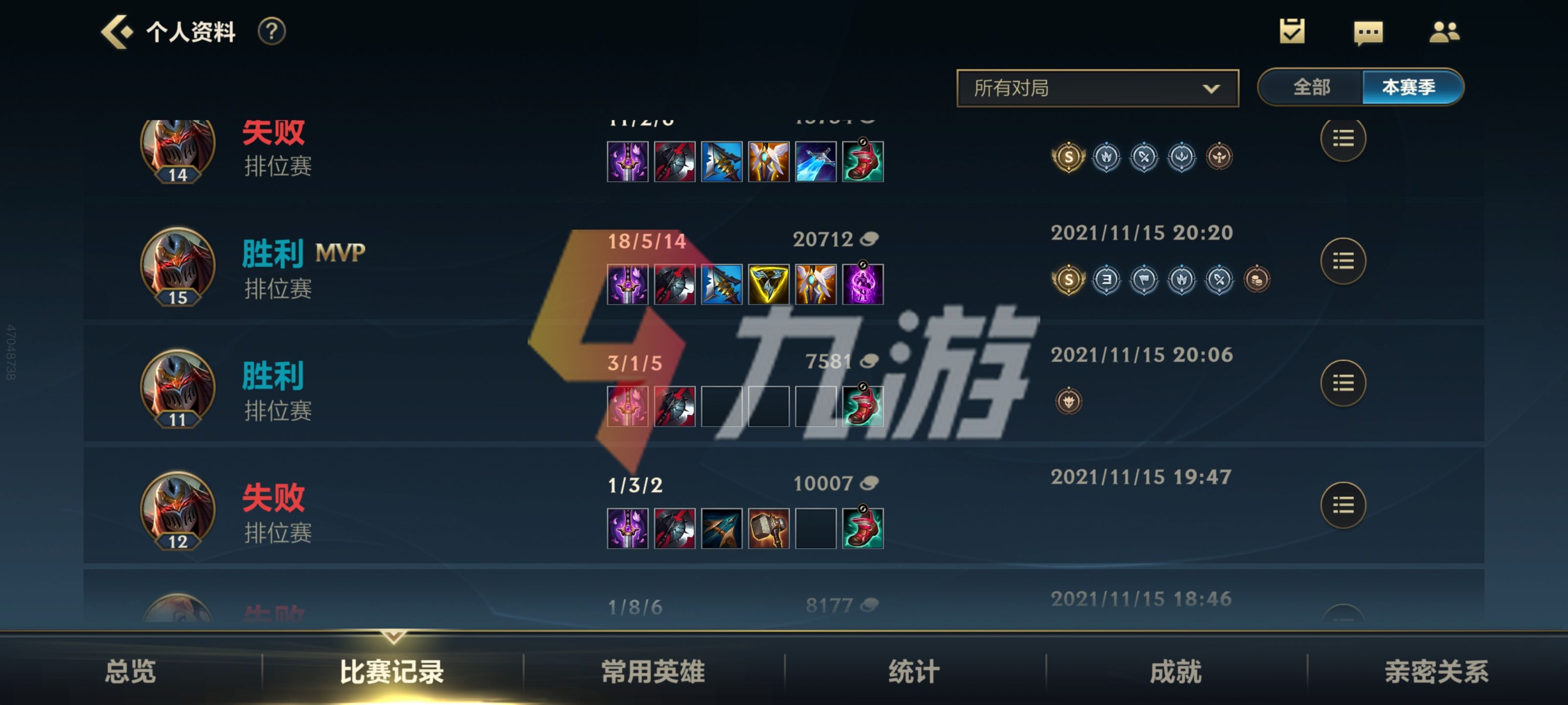 附件1637025561.jpg