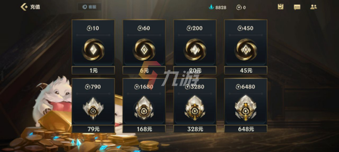 附件1634797479.png