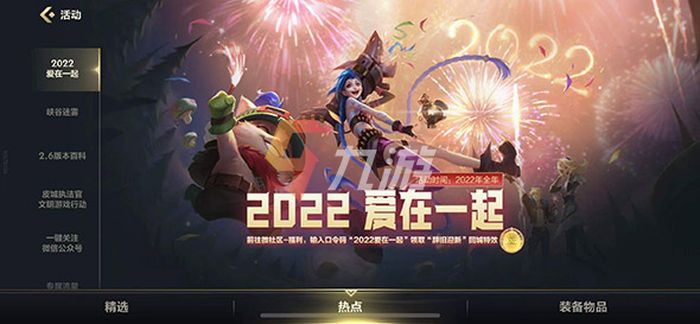 附件1641276135.jpg