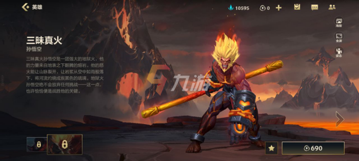 附件1634865463.png