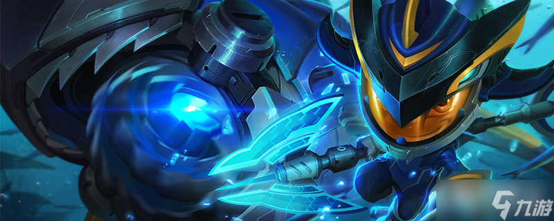 《英雄联盟》PBE12.19版本小鱼人加强一览