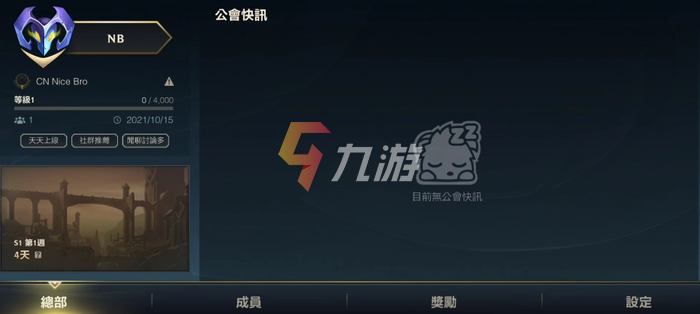 附件1635394513.png