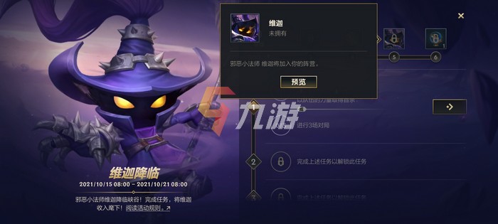 附件1634284521.jpg