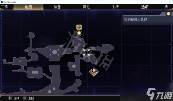 《搜魔人英雄联盟传奇》银翼龙位置大全 银翼龙禽怎么获得？