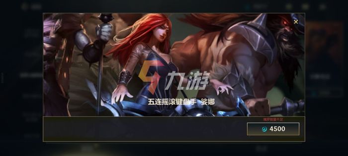 附件1640164626.jpg
