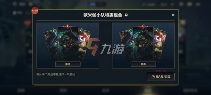 附件1636602613.png