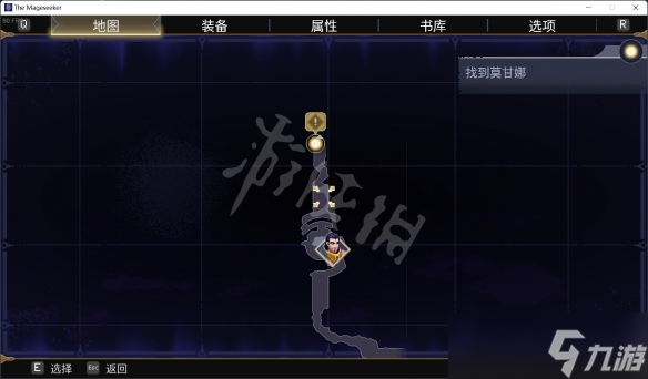 《搜魔人英雄联盟传奇》银翼龙位置大全 银翼龙禽怎么获得？
