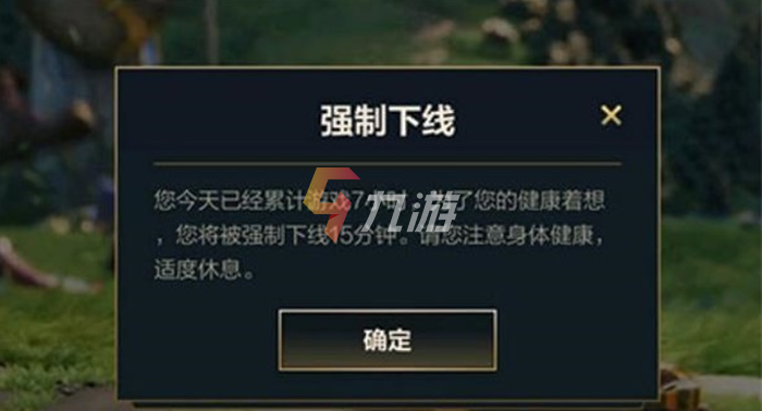 附件1636944948.png
