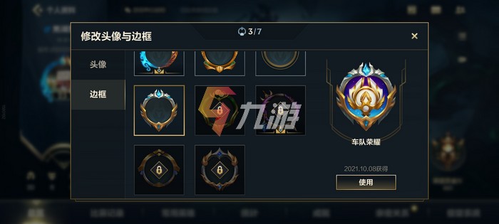 附件1634530082.jpg