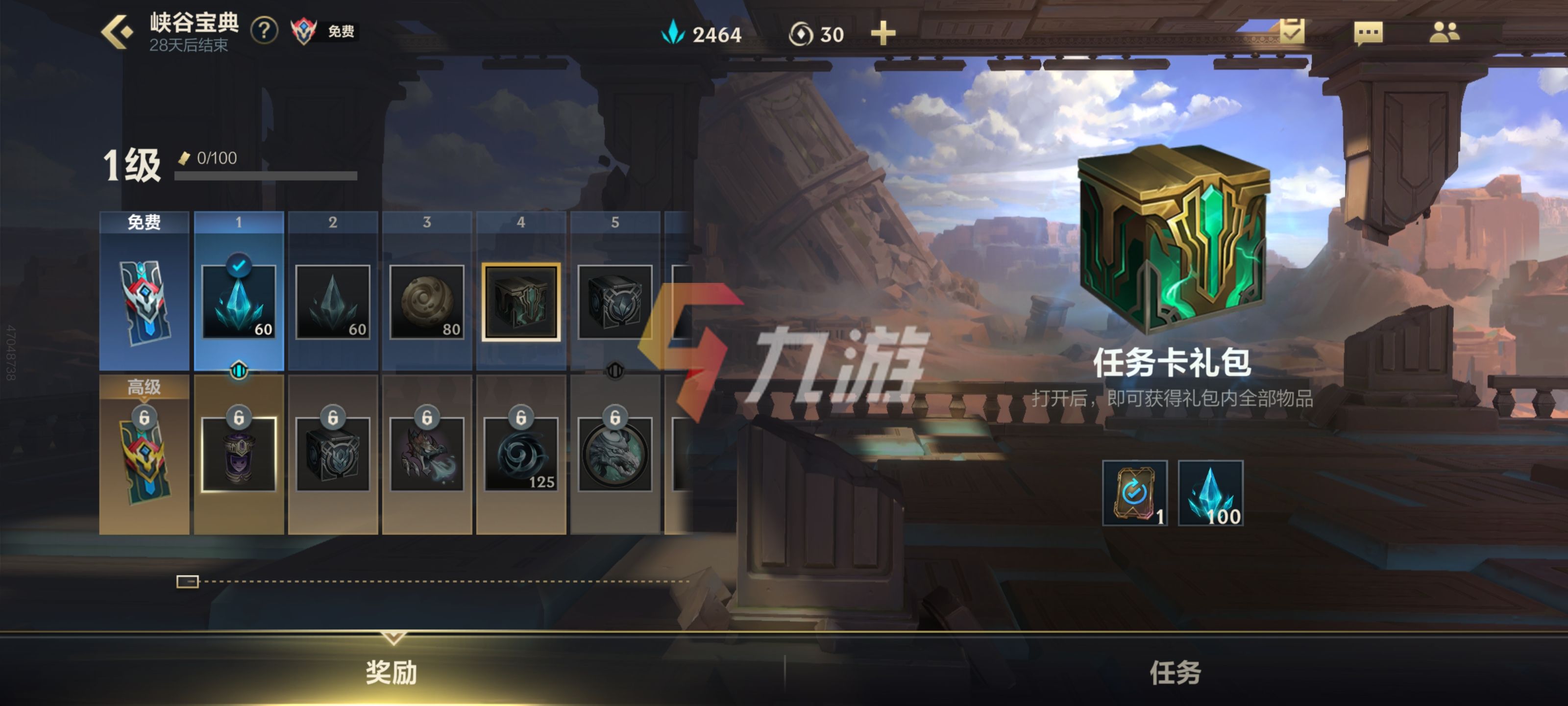 附件1640222764.jpg
