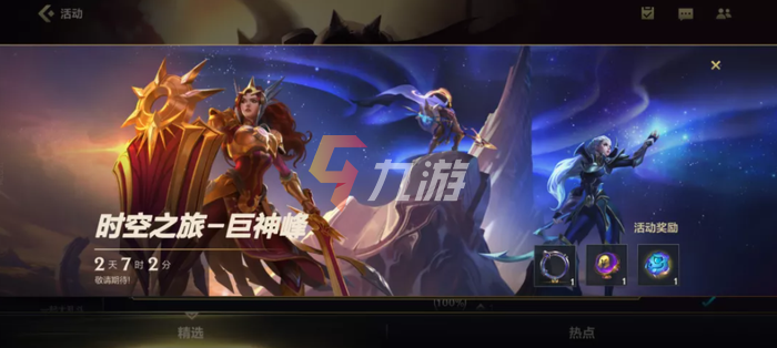 附件1637717523.png