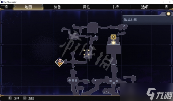 《搜魔人英雄联盟传奇》银翼龙位置大全 银翼龙禽怎么获得？