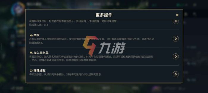 附件1634611333.jpg