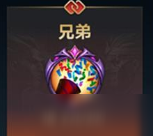 《英雄联盟手游》亲密度提升技巧分享