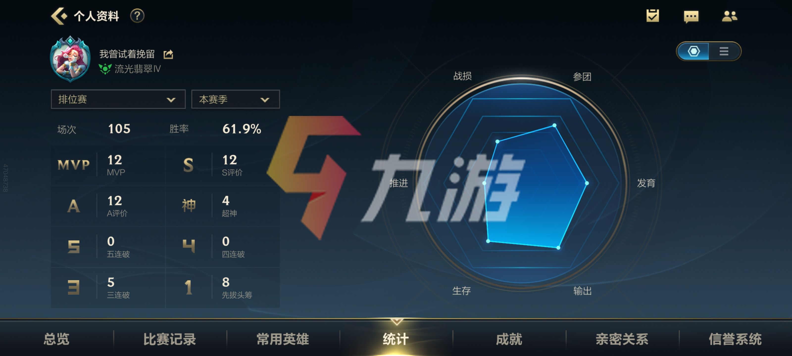 附件1635996103.jpg