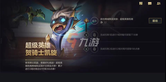 附件1636516587.png