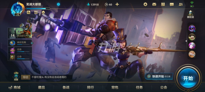 附件1636509525.png
