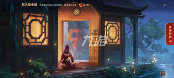 附件1644905455.jpg