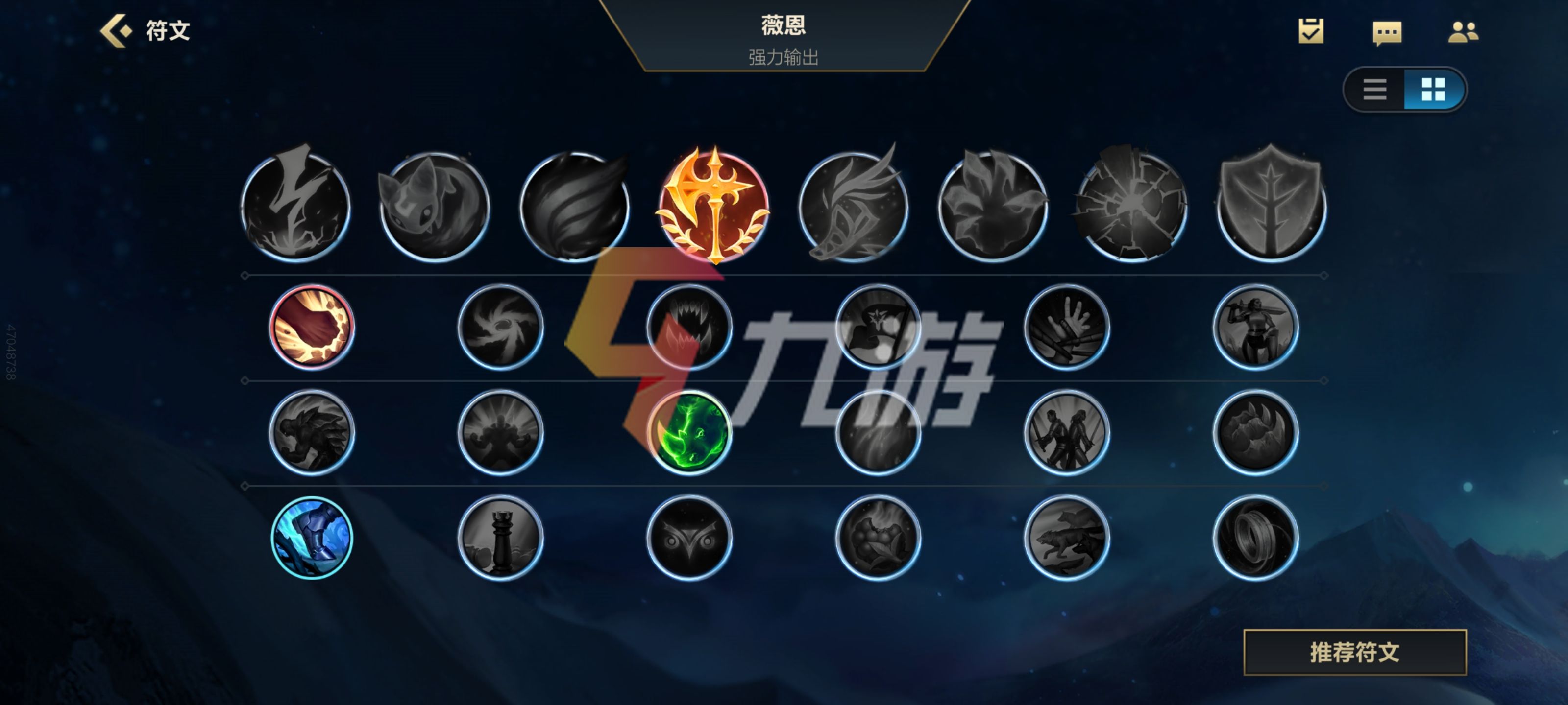 附件1634865947.jpg