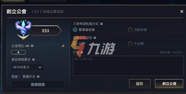 附件1634812478.jpg