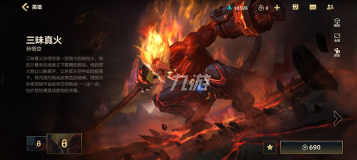 附件1634865461.png