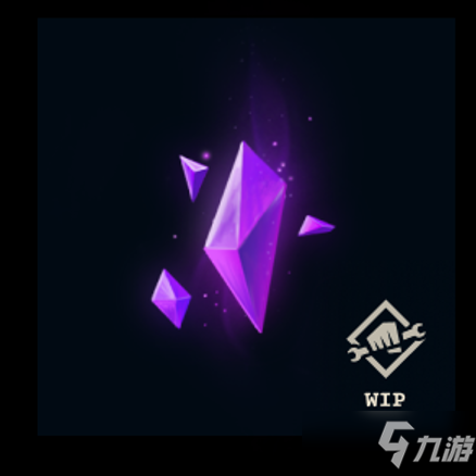 《英雄联盟》神话精粹上线时间介绍说明