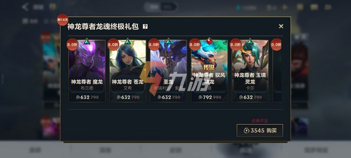 附件1634796951.jpg