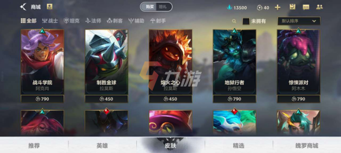 附件1636446787.png
