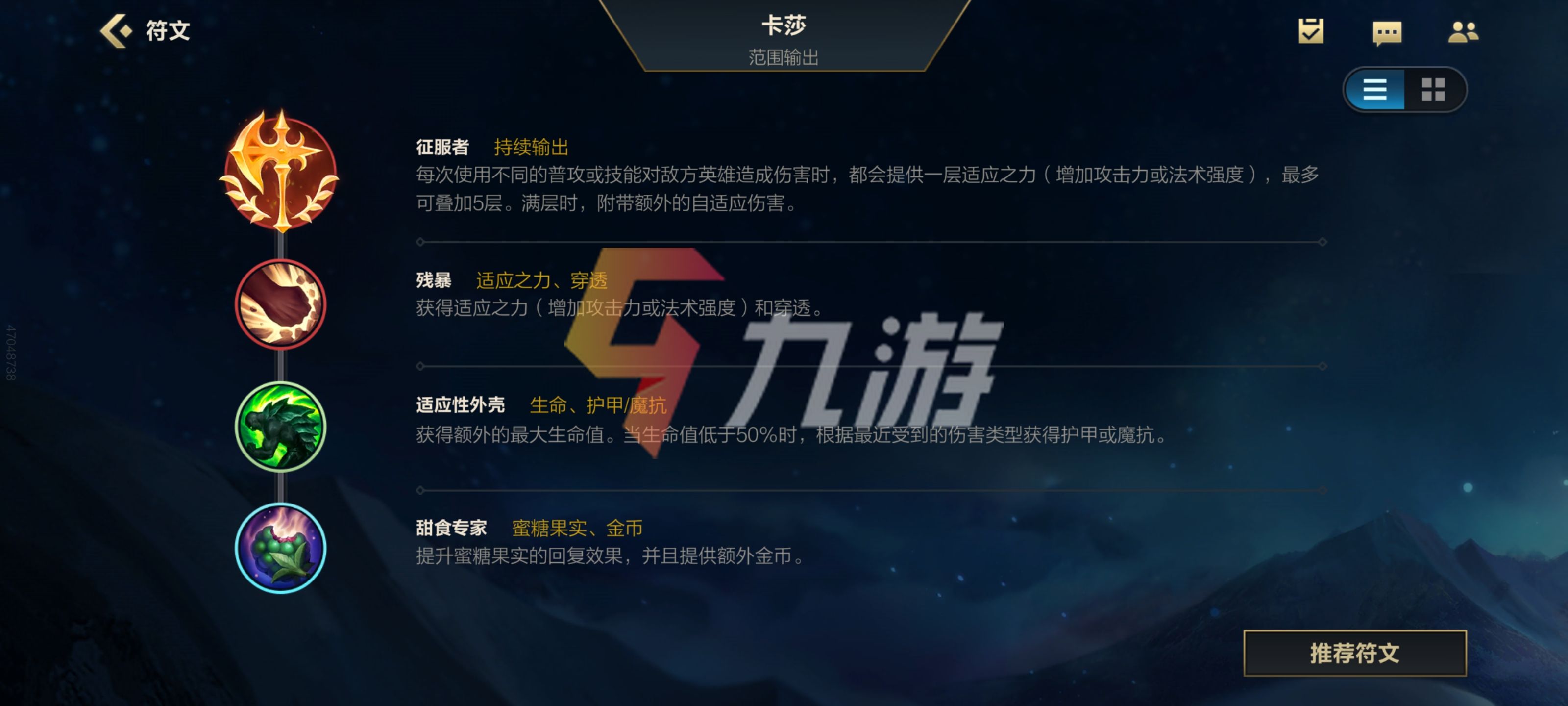 附件1634176444.jpg