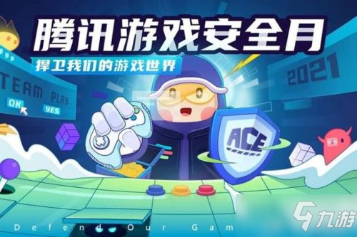 LOL免费改名卡活动12.23参与地址