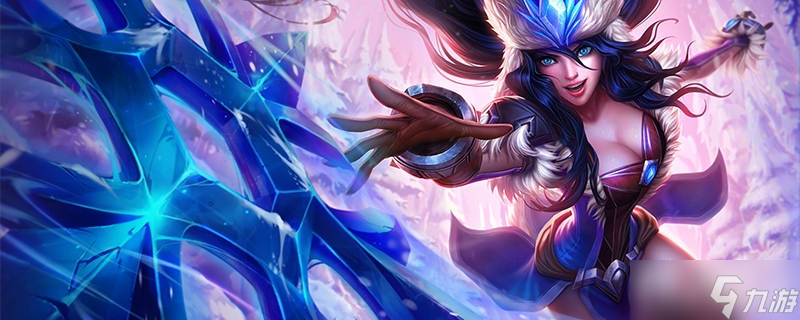 《LOL》烈火天际线成就怎么做