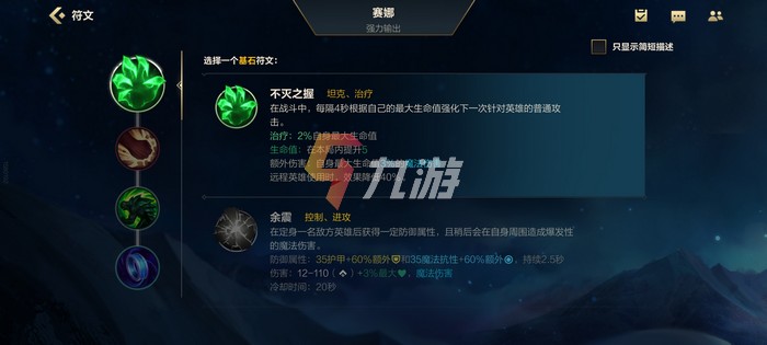 附件1641813484.jpg
